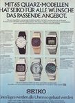 Seiko 1975 2.jpg